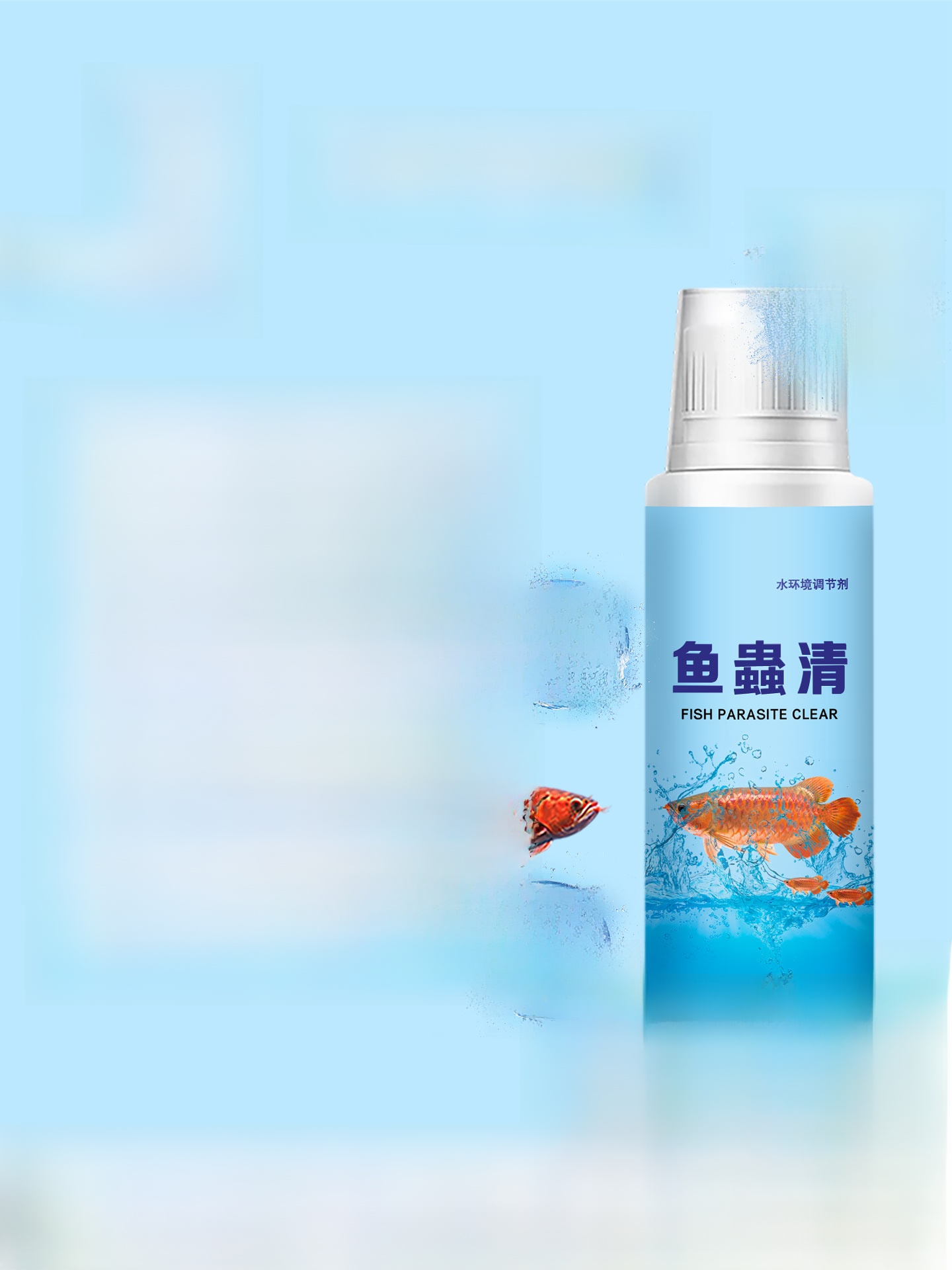 Internal And External Dual Kil - Aquarium Fish Parasites review and price