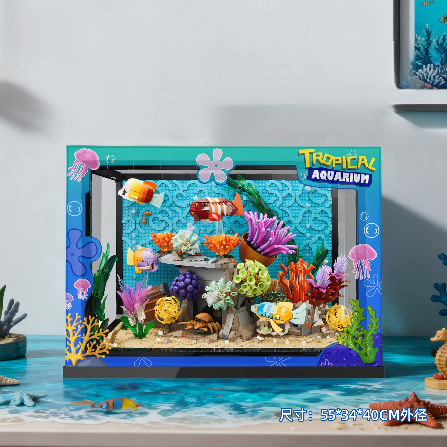 Suitable for Lego 10366 Tropic - Aquarium Fish Lego review and price
