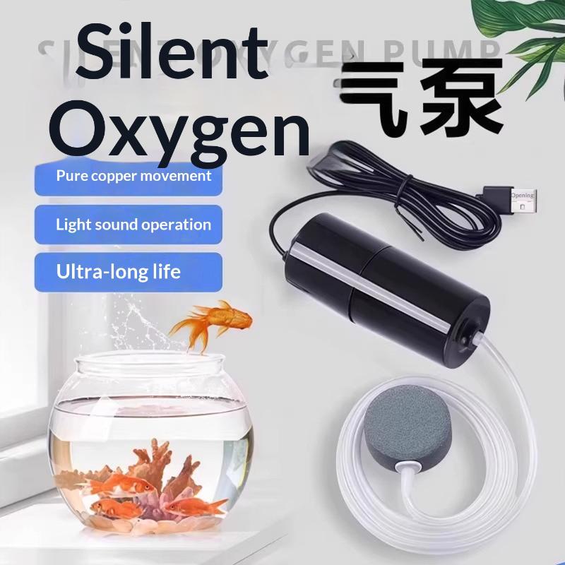 New Silent Oxygenator Small Ox - Aquarium Fish And Supplies review and price
